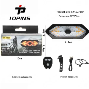 Беспроводной задний фонарь для велосипеда с поворотниками — Умные велофонари, Wish Today