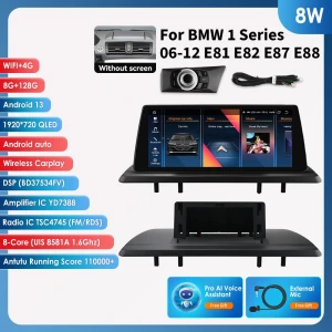 Автомобильная интеллектуальная система — Автомагнитолы, OSSURET