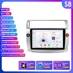 Интеллектуальная автомобильная магнитола — Автомагнитолы, Hizpo