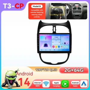 Автомагнитола с CarPlay и Android Auto для Peugeot 206, 206CC, 206SW (2000-2008) — Автомагнитолы, Hizpo