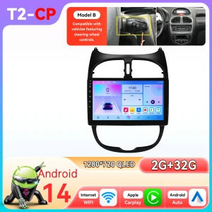 Автомагнитола с CarPlay и Android Auto для Peugeot 206, 206CC, 206SW (2000-2008) — Автомагнитолы, Hizpo