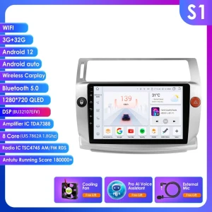 Интеллектуальная автомобильная магнитола — Автомагнитолы, Hizpo