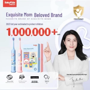 Детская умная звуковая электрическая зубная щетка — Электрические зубные щетки, Shuke