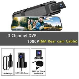 Автомобильное зеркало с видеорегистратором — Видеорегистраторы, IKEA Supermarket