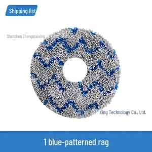 Аксессуары для робота-пылесоса Xiaomi Home Cleaning Robot 2 — Роботы-пылесосы, Perfect choice for your home