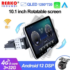 Автомобильный радиоприемник с сенсорным экраном — Автомагнитолы, Home Of Auto Parts