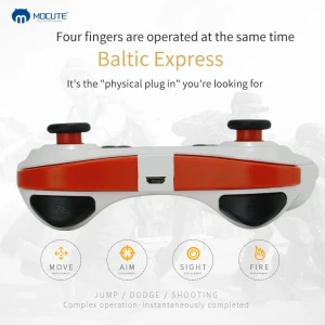 Беспроводной Bluetooth-геймпад, FourAll