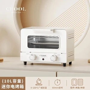 Мультиэлектрическая фритюрница с большой емкостью — Аэрогрили, TOP-MALL