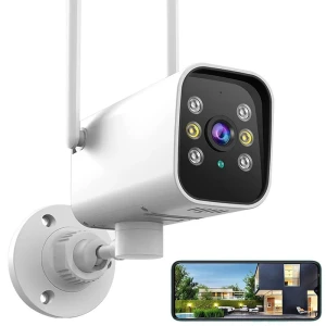 Wi-Fi IP-камера для наружного наблюдения с панорамированием и ночным видением — Камеры видеонаблюдения