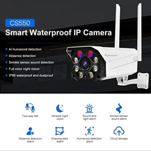 3МП IP66 водонепроницаемая уличная Wi-Fi пуля-камера с детекцией движения и ИК-подсветкой — Камеры видеонаблюдения, visiPower