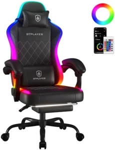 Игровое кресло с RGB-подсветкой, массажем и подставкой для ног — Умные кресла, GTPLAYER