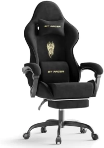 Игровое кресло из велюровой ткани — Умные кресла, Ferghana