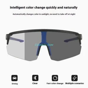 Фотохромные защитные очки UV400 — Умные очки