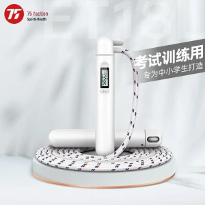 Умная скакалка с Bluetooth и подсчетом прыжков — Умные скакалки, 75pai