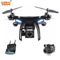 Дрон с HD-камерой — Квадрокоптеры, Global Drone