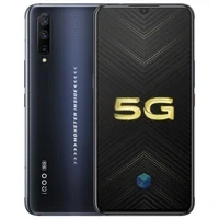 Мобильный телефон — Смартфоны, VIVO