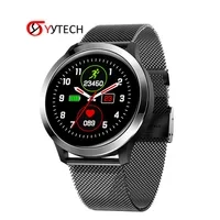 Умные часы — Умные часы, SYYTECH