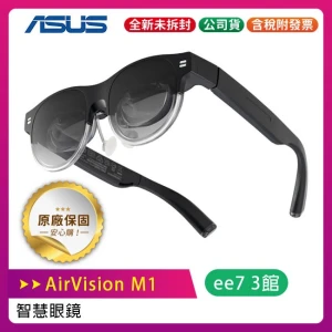 Умные AR-очки с дисплеем Micro-OLED — Умные очки, Asus