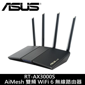 Двухдиапазонный маршрутизатор WiFi 6 с расширяемой сетью, Asus