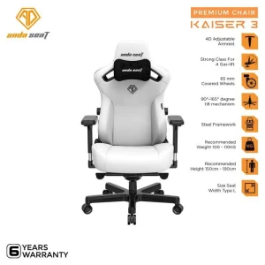 Игровое кресло Kaiser 3 Large для взрослых - эргономичное белое кресло из ПВХ кожи с поясничной поддержкой, удобное... — Умные кресла, Anda Seat