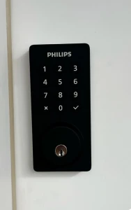 Умный замок с клавиатурой и ручкой, встроенный Wi-Fi — Умные замки, Philips