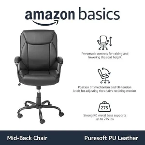 Офисное рабочее кресло со средней спинкой — Умные кресла, Amazon Basics