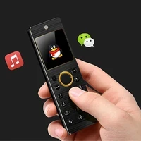 Мобильный телефон — Смартфоны, ULCOOL