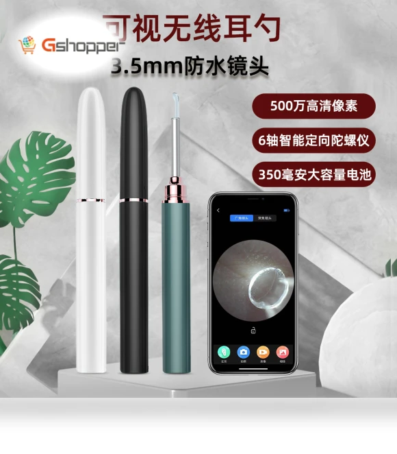 Smart Visible Earphones Endoscopic Earphones — In-Ear Headphones, Kiboer