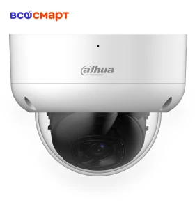 HDCVI Dome Camera with Night Vision and Motion Detection — Outdoor Security Cameras, Dahua