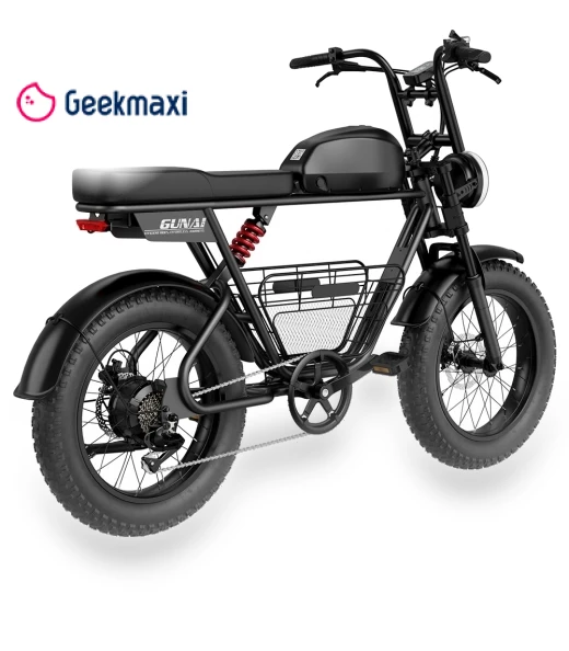 MTB Electric Bike — Motors, GUNAI
