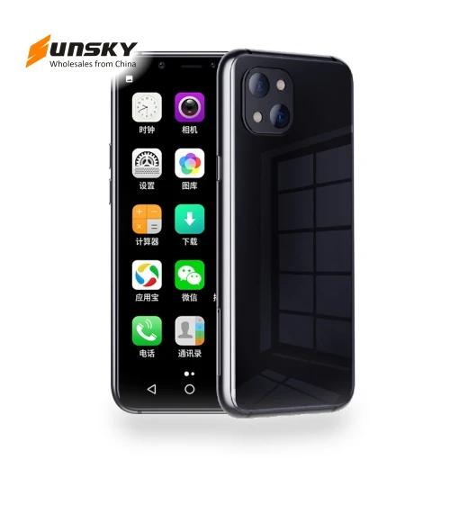 Ultra Slim Smartphone with Infrared Face Recognition — Mobile Devices & Accessories, SOYES