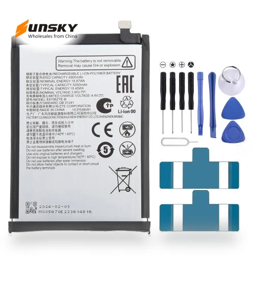 5000mAh Battery Replacement — Phone Battery Replacements, ZTE