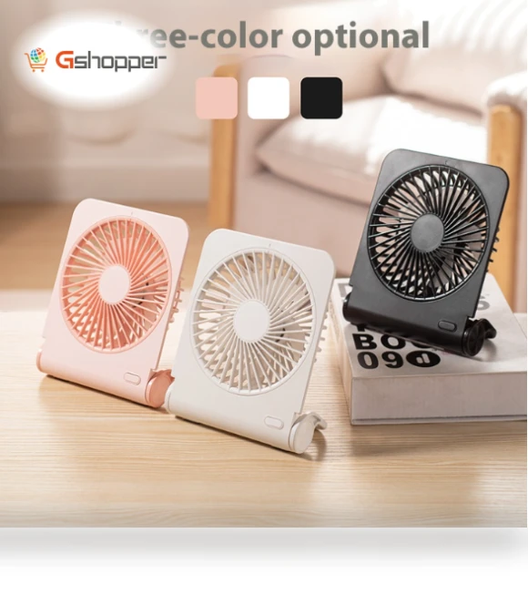 Mini Small USB Charging Fan — Portable USB Fans