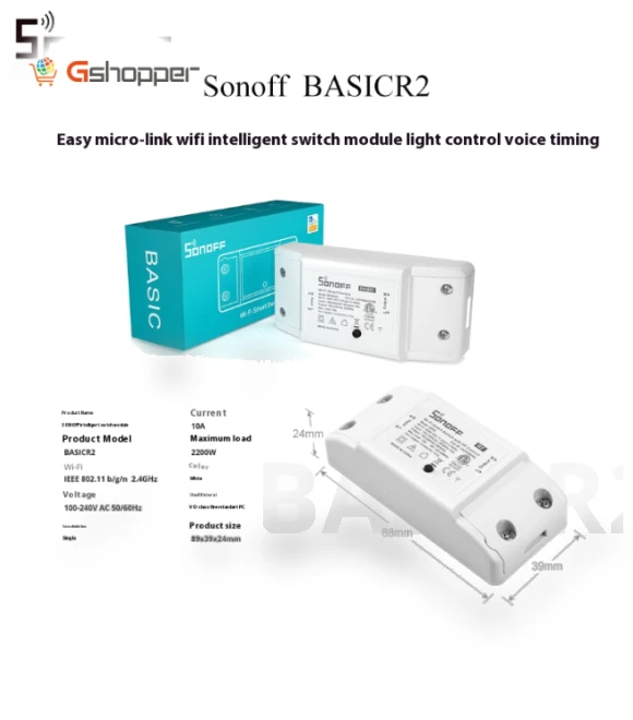 Wireless WIFI Remote Control Timing Switch — Smart Home Modules, Sonoff