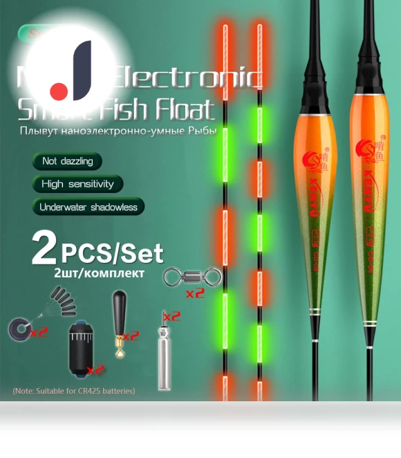 Nano Smart Fishing Float — Bite Indicators, Onlyou