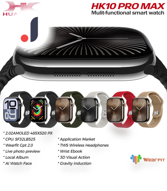 Pro Max Smart Watch Series 10 — Smartwatches, Max Mall