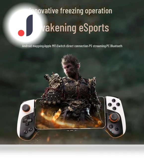 Bluetooth Game Controller with Semiconductor Cooling — Gaming Tops, TopSky