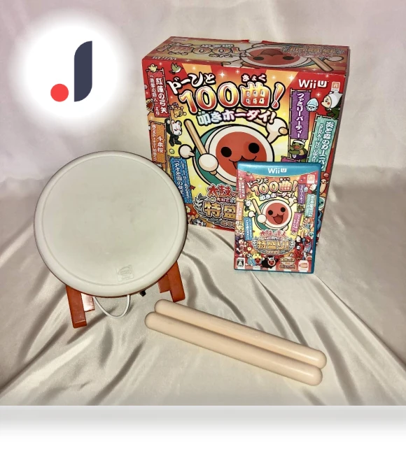Special Edition Taiko no Tatsujin Drum Controller — Drums, Nintendo