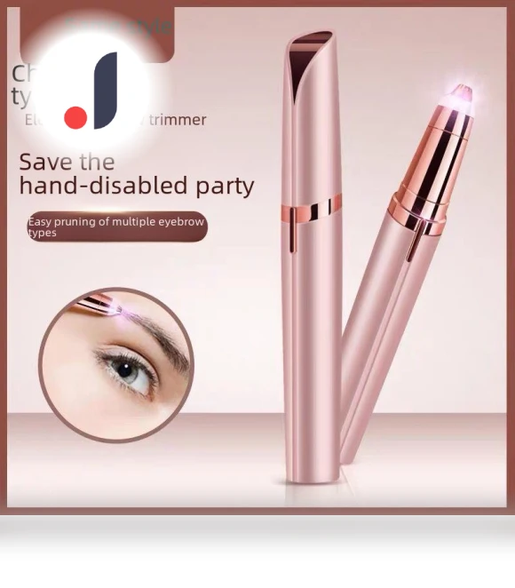 Electric Eyebrow Trimmer — Grooming Essentials, AI Supermarket