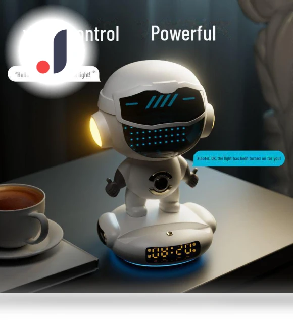 Smart Voice Robot with Artificial Intelligence — Interactive Animal Companions, Doubao