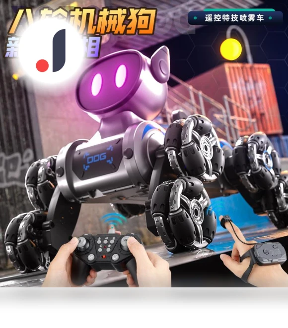 Trick Drift Electric Remote Control Dog Car — Remote Control Cars, HUI NA TOYS