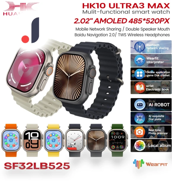 Ultra 3 Max AMOLED Smartwatch — Smartwatches, Max Mall