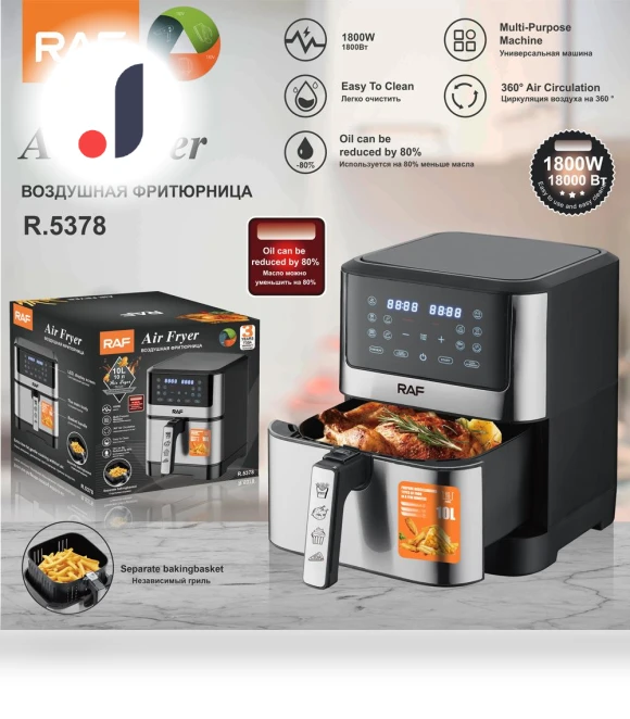 Large Capacity Air Fryer — Air Fryers, DZL General Home Appliances