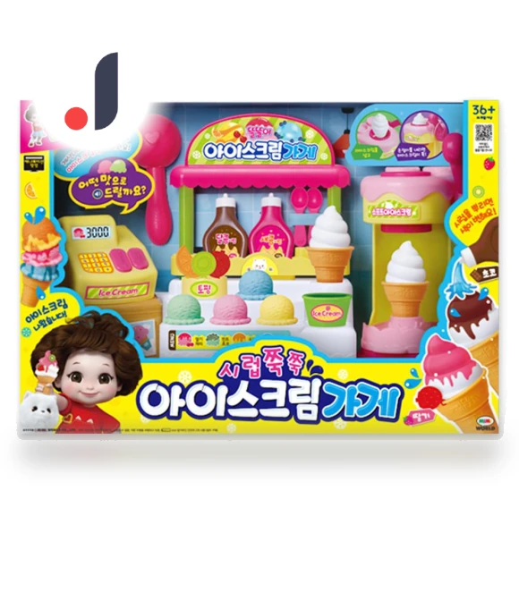 Smart Syrup Ice Cream Shop — Pretend Play, Mimi World Official