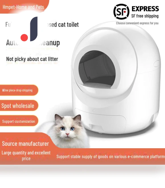Automatic Electric Cat Litter Box — Waste Bins, Perfect choice for your home