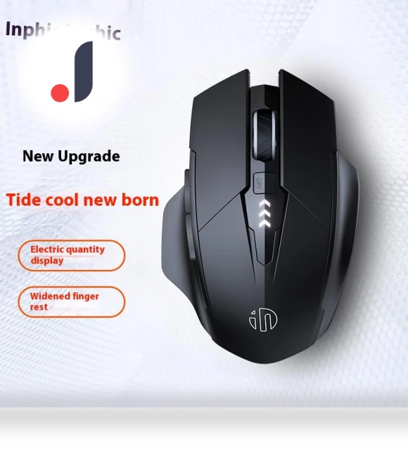 Bluetooth Wireless Mouse — Mouse Pads, YGM1931