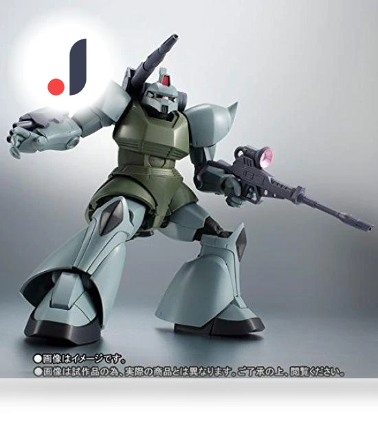 Gelgoog Equipment Suit — Heroic Collectibles, Bandai