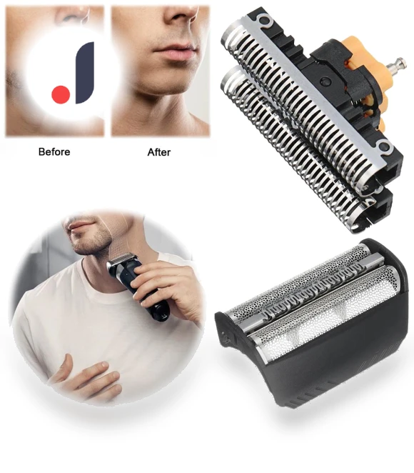 Replacement Blade for Shaving Mesh — Body Groomers, Optimized General