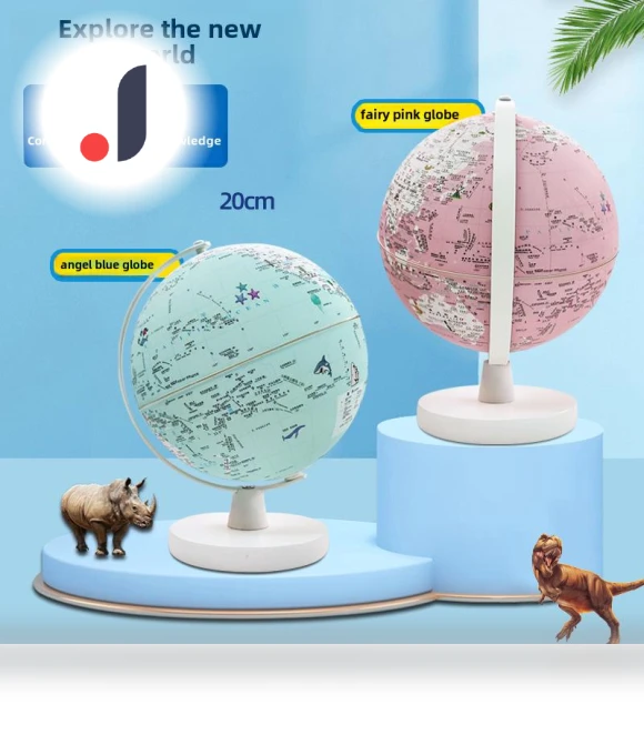 Smart AR Globe — Geographic Globes, VantaGoods