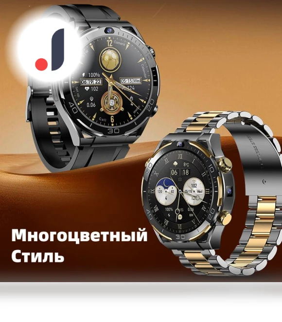 Advanced Business Sports HD Screen Smart Watch — Smartwatches, SCIONE
